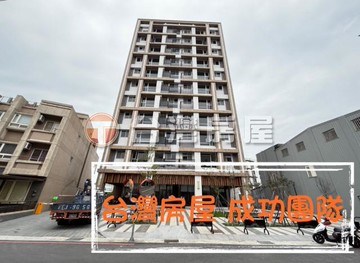 台屋思佳全新羅東高級住宅區2房｜宜蘭縣羅東鎮愛國路