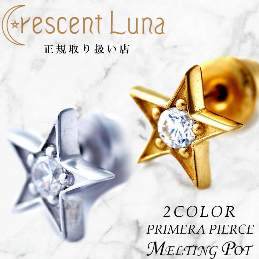 クレセントルナ プリメラピアス CrescentLuna PRIMERA PIERCE CLE007