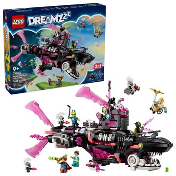 LEGO 71500 惡夢鯊魚潛水艇 樂高 追夢人的試煉