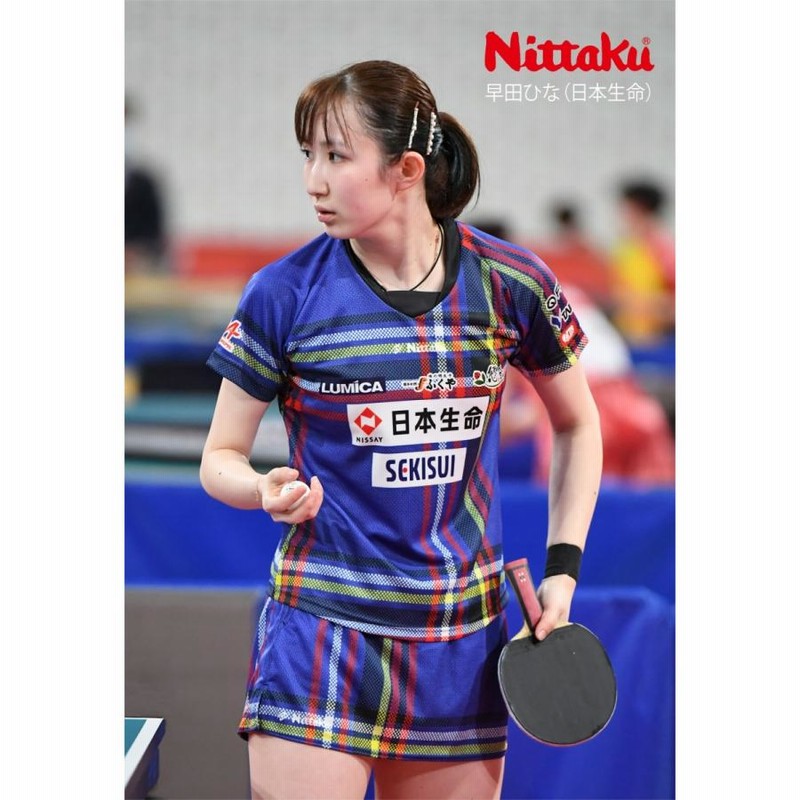 見事な Nittaku 伊藤 早田全日本選手権ユニフォーム ロイヤルブルー O