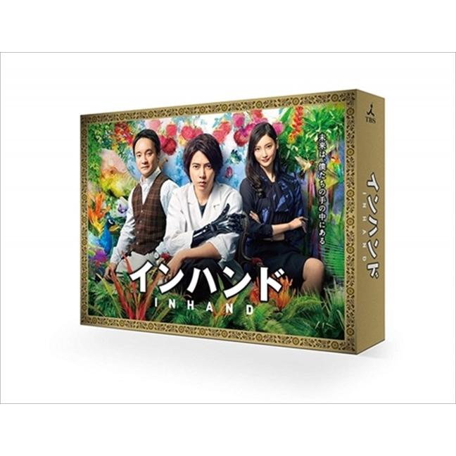 TCエンタテインメント インハンド Blu-ray BOX