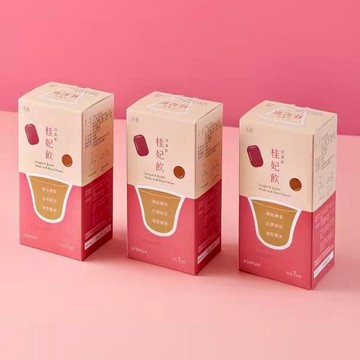 B14_月美女好-桂妃飲 50ML*7入  效期2025/05  三盒組+-膠原美妍飲 50ML*7入  效期2025/01 一盒