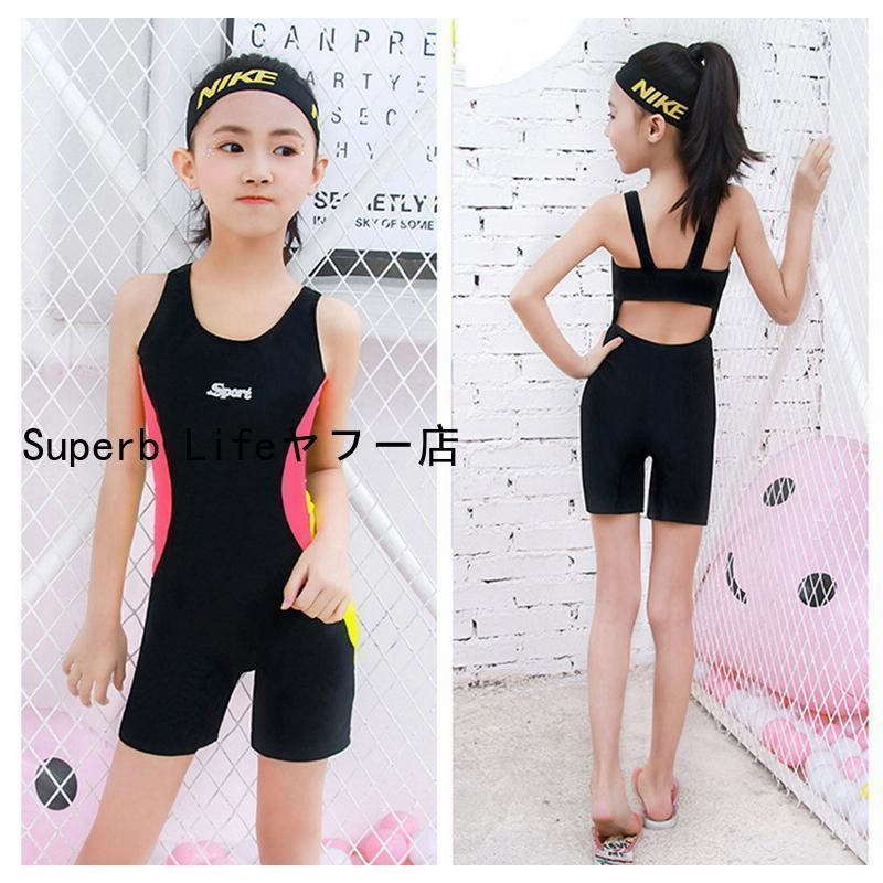 JC  競泳水着 競泳水着 ワンピース キッズ ジュニア 子供用 フィットネス 練習用 スイムウェア プール スイミング 学校 スクール水着 小学生 中学生 高校生 女  | LINEブランドカタログ