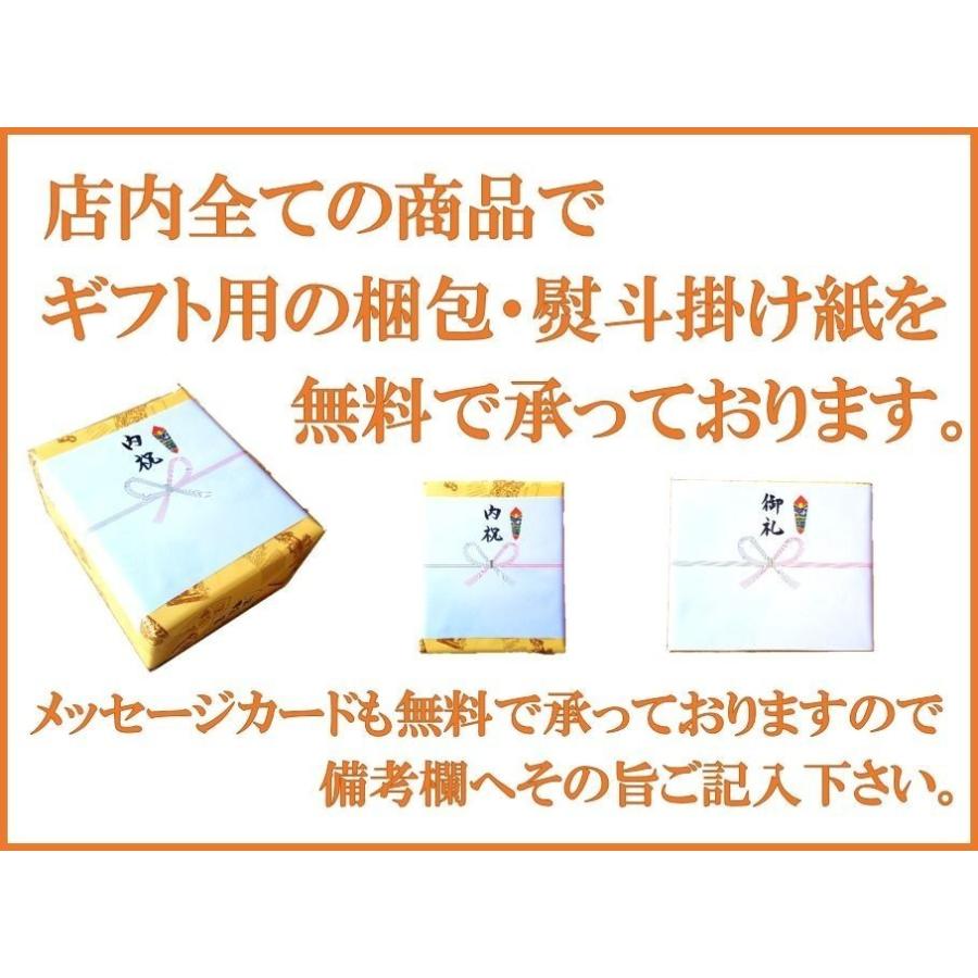 体にやさしい ５品 セット 詰め合わせ プレゼント 軽井沢 お祝い ハム ソーセージ おつまみ 詰め合わせ ギフト セット お歳暮 御歳暮