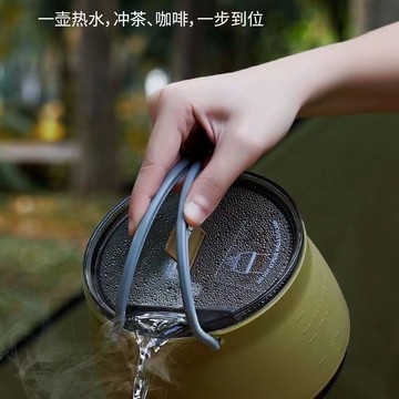 戶外 露營 MS露營美學硅膠折疊燒水壺便攜式野外露營戶外明火咖啡茶卡式爐炊