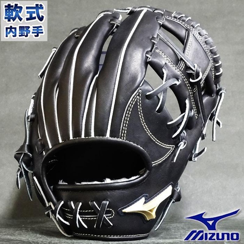 グローバルエリート 軟式 グラブ H Selection 03 内野 ミズノ mizuno