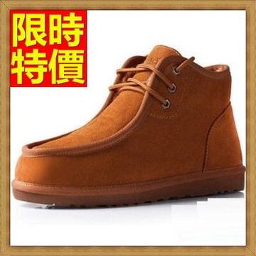 現貨+預購 雪靴 男休閒鞋-羊毛內裡秋冬保暖低調素面短筒真皮男靴子2色63ad39【獨家進口】【米蘭精品】