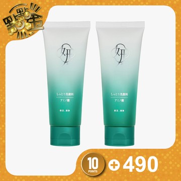 【豐姿妍麗】胺基酸潤澤洗面乳×2瓶