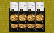 ＜創庵おか乃＞讃岐カレーうどん・鶏だしうどん詰合せ (OUJ46A)