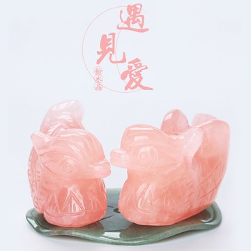 粉水晶鴛鴦生情擺件一對粉水晶時尚比翼增情結婚禮物臥室婚房擺件