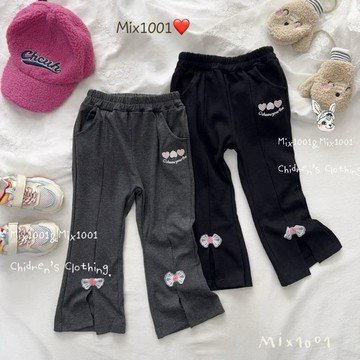 🌈✨mix1001柔軟刺繡正反愛心💗開衩喇叭棉褲✨兒童蝴蝶結車線棉褲5-17