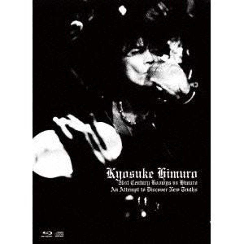 氷室京介／21st Century Boowys vs Himuro An Attempt to Discover New Truths  【Blu-ray】 | LINEブランドカタログ