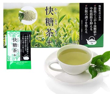 MBH 降低血糖值和中性脂肪的快糖茶 14包