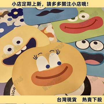 【高CP好物】童趣 簡約 矽藻土 餐墊 40x30cm 廚房台面 吸水墊 防滑 隔熱墊 碗盤瀝水墊 硅藻土