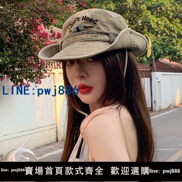 【店家補貼】日系字母水洗做舊漁夫帽女百搭戶外露營登山帽太陽帽西部牛仔帽子
