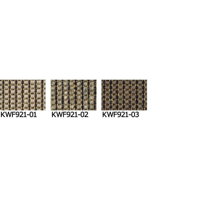 アウトレットで購入 川島織物セルコン 高級オーダーカーペット KWF918