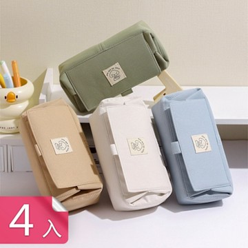 【荷生活】掀蓋式雙層大容量帆布筆袋 大開口魔術貼開合隔紗網袋文具袋-4入組