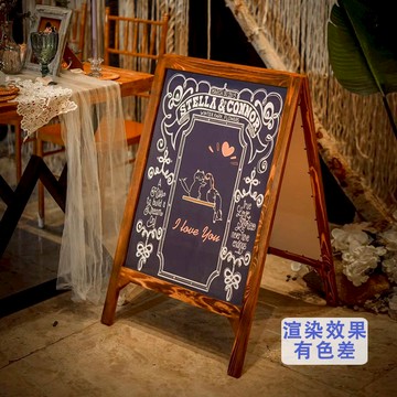 快速出貨 可開發票 雙面小黑板餐飲店鋪用戶外門口防風促銷商用立式廣告牌手寫展示牌