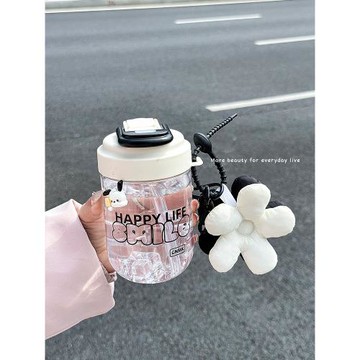 高顏值2024新款吸管tritan杯耐高溫塑料水杯女生便攜雙飲杯子夏季