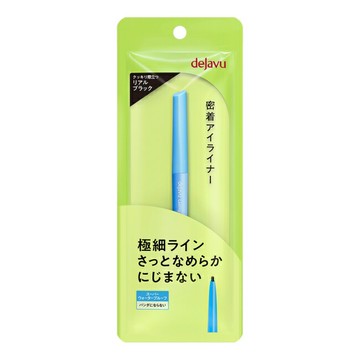 dejavu就是不暈柔霜眼膠筆(極細筆芯)0.074g(真實黑)