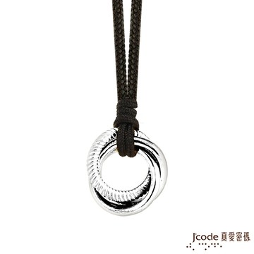 Jcode真愛密碼 三生三世純銀男墜子