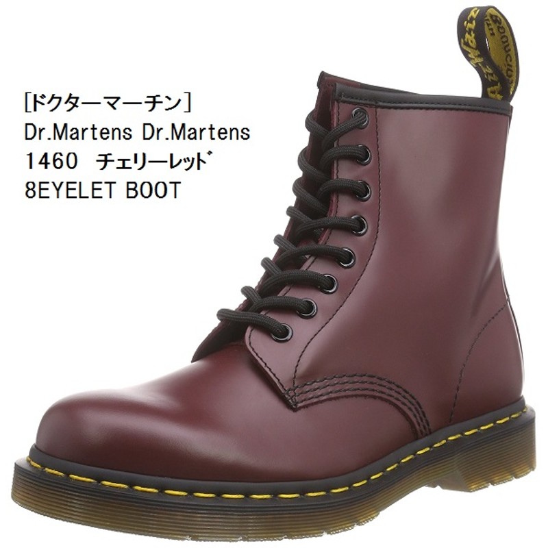 ドクターマーチン [Dr.Martens] 1460 8ホール 編み上げ ブーツ 8EYELET