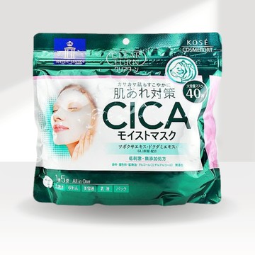 【Kose 高絲】CICA老虎積雪草保濕面膜(40回份)｜口碑熱銷 多效保養 DS007796
