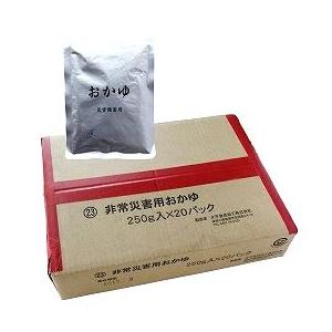 災害備蓄用おかゆ　　 250G×20