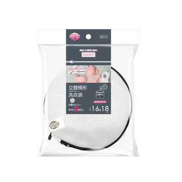 巧巧 立體桶形洗衣袋