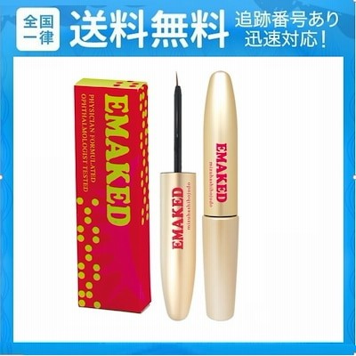 [正規品保証] エマーキット 水橋保寿堂製薬 EMAKED まつげ美容液 2ml 1本