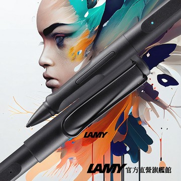 【LAMY】 iPad數位書寫觸控筆 / safari note+狩獵者系列 - 霧黑色  (iphone不適用) - 官方直營旗艦館