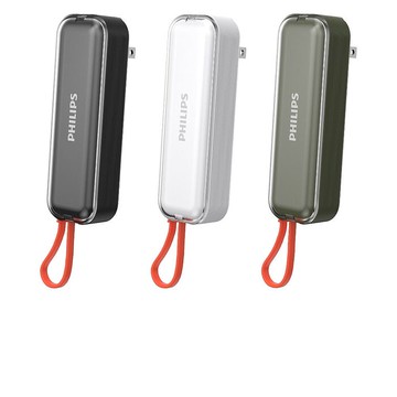 飛利浦22.5W AC自帶Type-C線行動電源/白色DLP5201C-W-96/綠色DLP5201C-G-96/黑色DLP5201C-