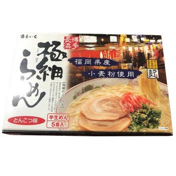 同梱・代引不可 まるいち 極細ラーメン (ラー麦使用) 5食×20入 Z4141