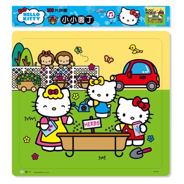 [世一文化]HelloKitty小小園丁(100片拼圖)  C678045