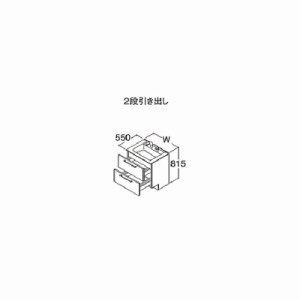 TOTO【LDSLA120BCLKS2】エスクアLS 洗面化粧台 PG3 センターボウルプラン 2段引き出し ドア枠回避左仕様 GAシリーズ 間口1200mm  受注 | LINEブランドカタログ