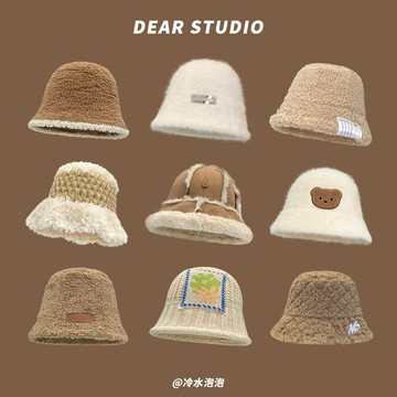 日系可愛小熊羊羔絨漁夫帽子女冬季保暖加絨加厚素顏遮臉醒獅盆帽