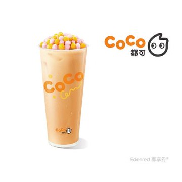 【CoCo都可】QQ奶茶大杯(好禮即享券)