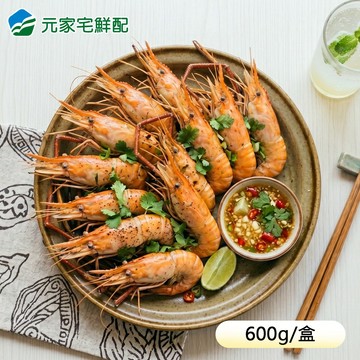 活凍熟泰國蝦(600g/盒，12尾)