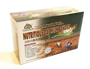 亨源 有機廚坊 高鈣高纖燕麥植物奶 25公克*32包/盒  (保健食品/膳食纖維/非基因改造大豆)