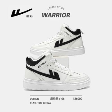 回力高幫板鞋男女潮流休閑鞋2026春季百搭爆款耐磨防滑舒適運動鞋