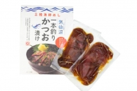 三陸漁師めし かつお漬け丼  かつお炊き込みご飯の素 セット 各2袋 計4袋 惣菜 鰹 かつお カツオ 食べ比べ [阿部長商店 宮城県 気仙沼市 20562676]