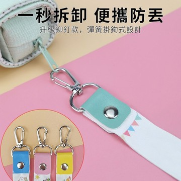 兒童姓名吊牌掛扣【六個】純棉掛繩 空白姓名條 防走失老人電話地址姓名吊牌 幼稚園必備姓名條 小朋友姓名牌 可手寫可印章