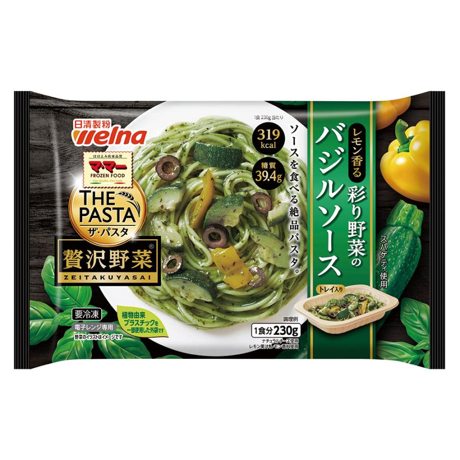 日清製粉ウェルナ マ・マー THE PASTA 贅沢野菜 レモン香る彩り野菜のバジルソース 230g