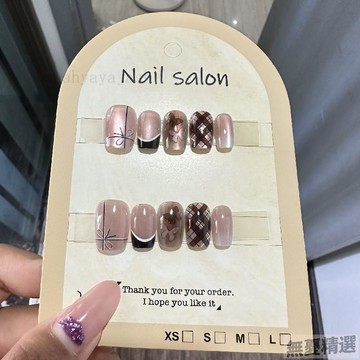 💖嚴選優品穿戴甲貓眼穿戴甲指甲貼片純手工半手工美甲假指甲3052