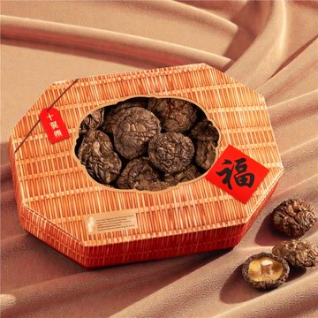 【十翼饌】 臻味豐收特選台灣大香菇禮盒200gx1盒入 附提袋(5.5cm以上/春節/伴手禮/過年/送禮/素食)