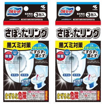 KOBAYASHI 小林製藥 BLUELET 馬桶水窪邊去污清潔粉  120g  2盒