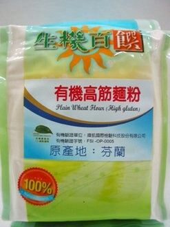 《小瓢蟲生機坊》生機百饌 - 有機高筋麵粉 500g/包 有機 高筋 高筋麵粉