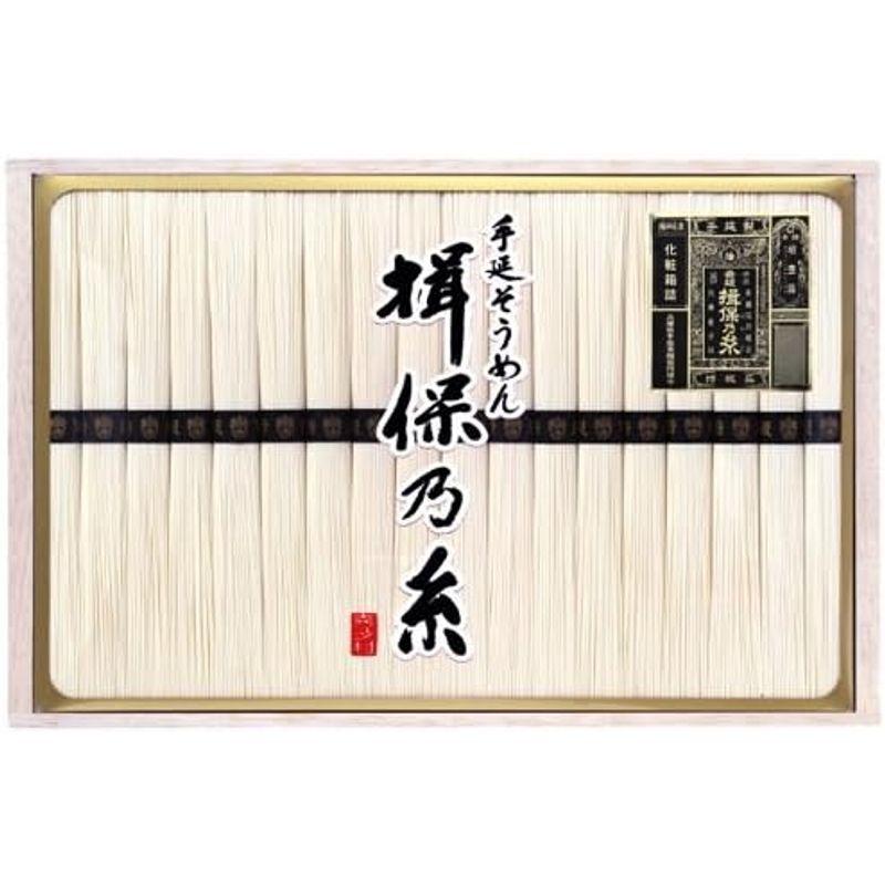 播州手延素麺 揖保乃糸 特級品 黒帯 1800g（50g×36束）木箱入