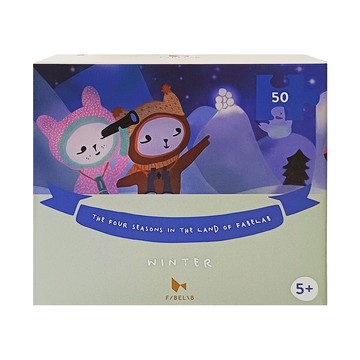 FABELAB 拼圖 Set 5歲以上兒童適用  50片  1盒