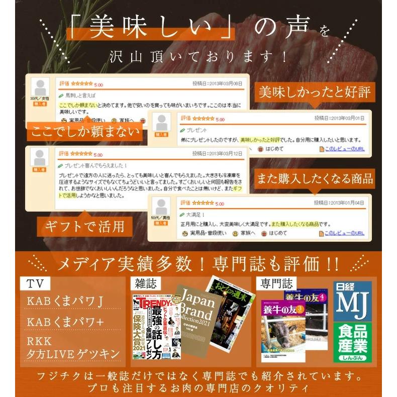 馬肉 赤身すき焼き・しゃぶしゃぶ用 500g 3〜4人前 肉 馬肉 加熱用